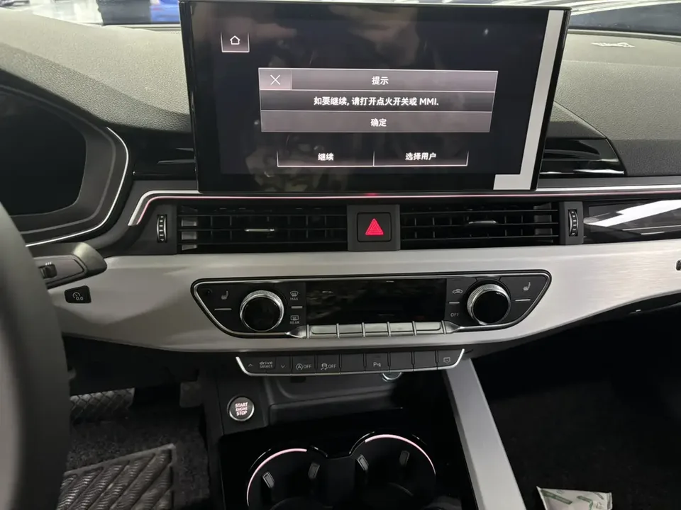 Audi A5 Audi A5 2025 Sportback 40 TFSI quattro Luxury Dynamic Edition 2026 — миниатюра 4
