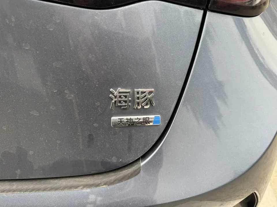 BYD Dolphin Smart Driving Edition 420KM Freedom Edition 2025 — миниатюра 3