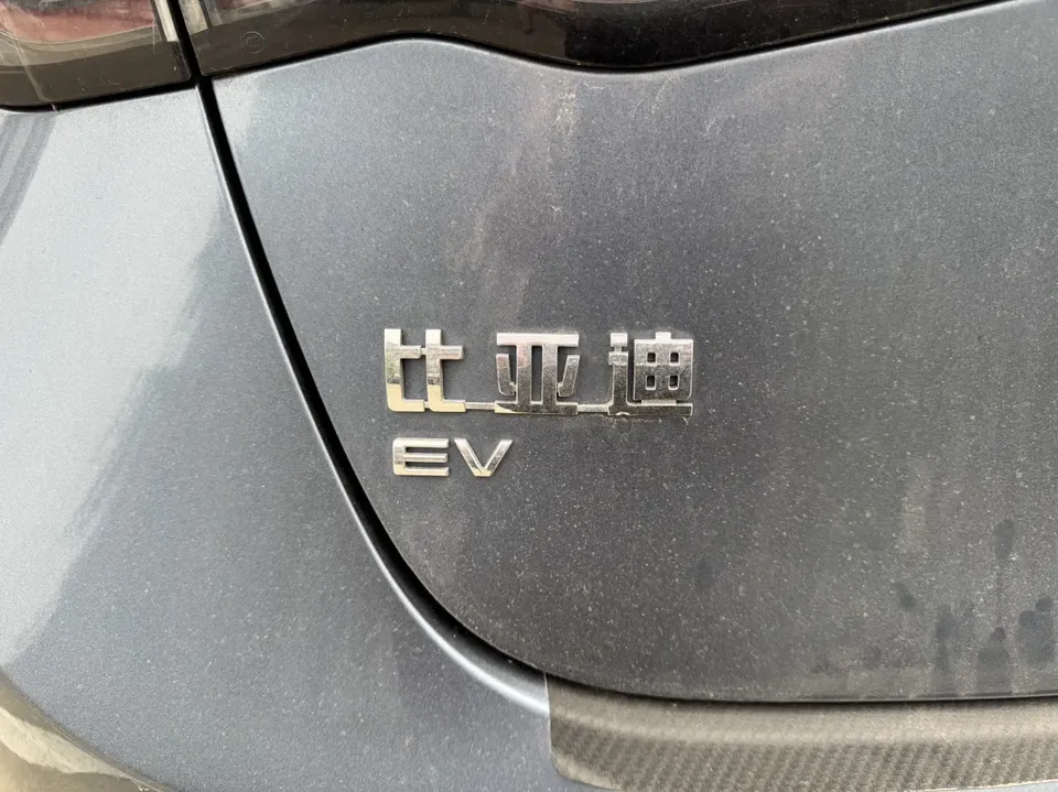 BYD Dolphin Smart Driving Edition 420KM Freedom Edition 2025 — миниатюра 4