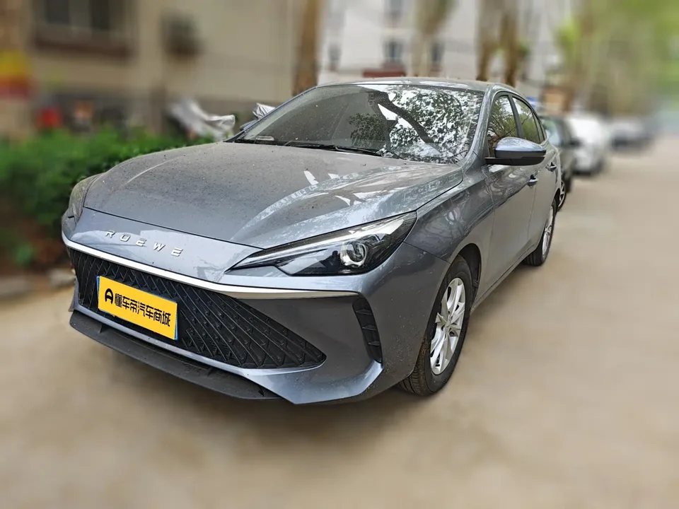 Roewe i5 1.5L CVT Luxury Edition 2026 — фото 1, купить с доставкой в Москву