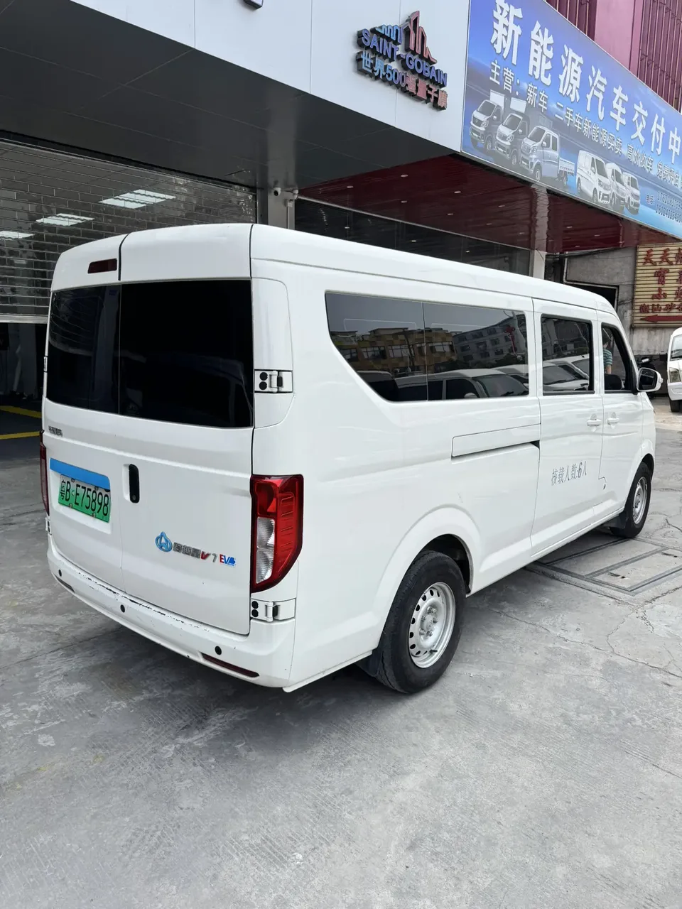 Changan span Crossstar V7 EV 316km Double Door Luxury 6 Seaters 2025 — миниатюра 2