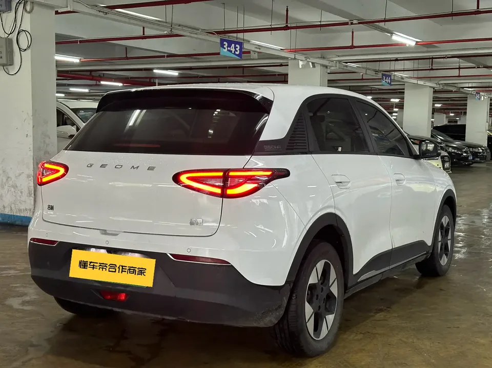 Geely Star Wish Star Wish 2025 UP 410km Exploration+ Edition 2025 — миниатюра 2