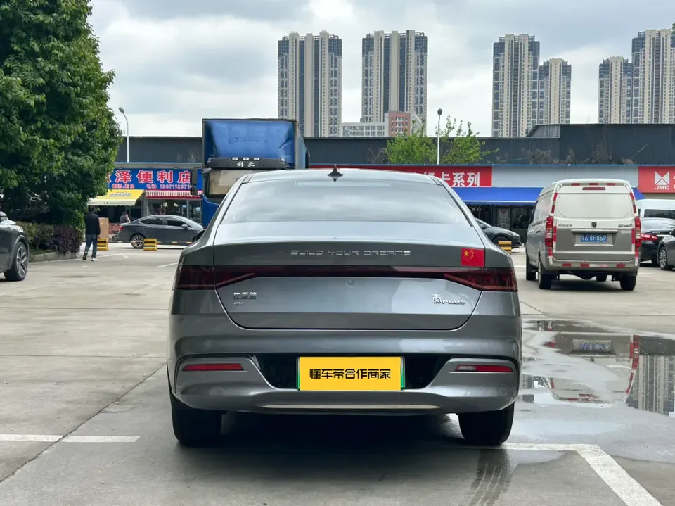 BYD Qin PLUS EV Honor Edition 420KM Transcendence Type 2024 — миниатюра 2