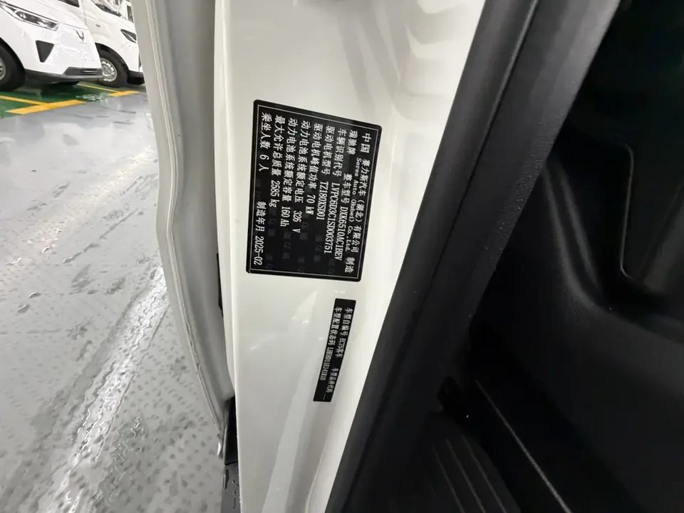 Rich EC75 Passenger Supercharger Edition-Pioneer I 52.16kWh 2025 — миниатюра 4