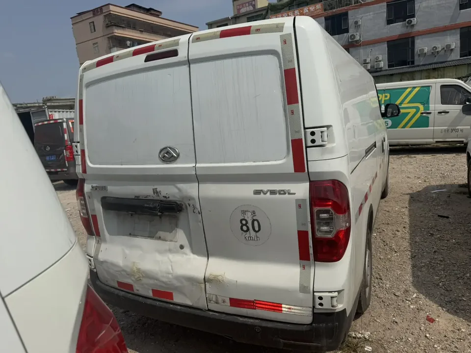 Datong Maxus EV30 pure electric intelligent logistics expert long axis Guoxuan 2022 — миниатюра 2