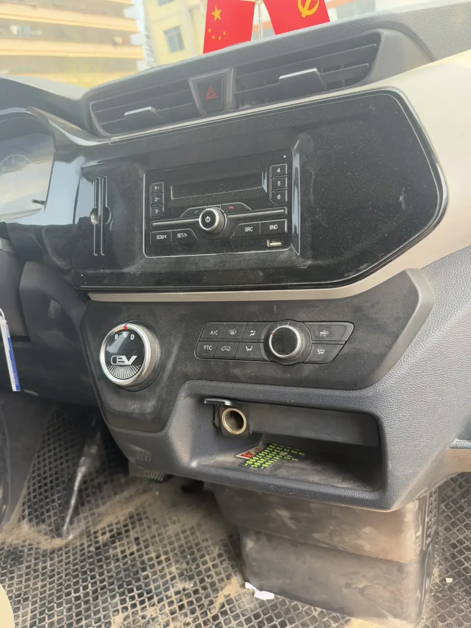 Datong Maxus EV30 pure electric intelligent logistics expert long axis Guoxuan 2022 — миниатюра 3