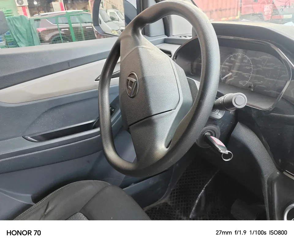 Datong Maxus EV30 pure electric intelligent logistics expert long-axis CATL 2022 — миниатюра 3