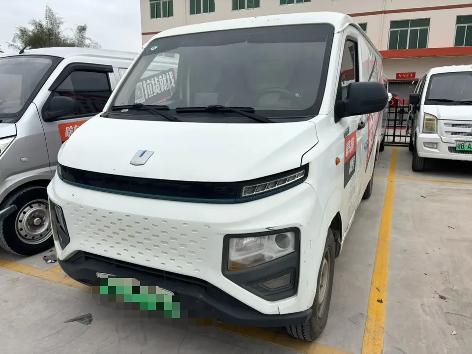 Remote Star Rewards V V6E Premium Edition Long-axis AVIC 38.64kWh 2022 — фото 1, купить с доставкой в Москву