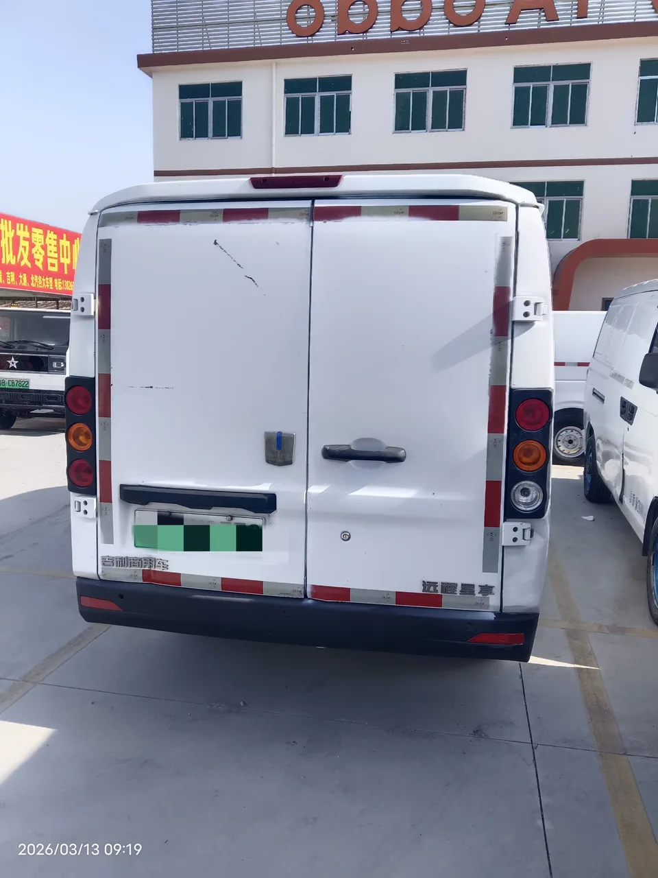 Remote Star Rewards V Star Enjoy V6E long-axis Guoxuan 38.7kWh 2022 — миниатюра 2