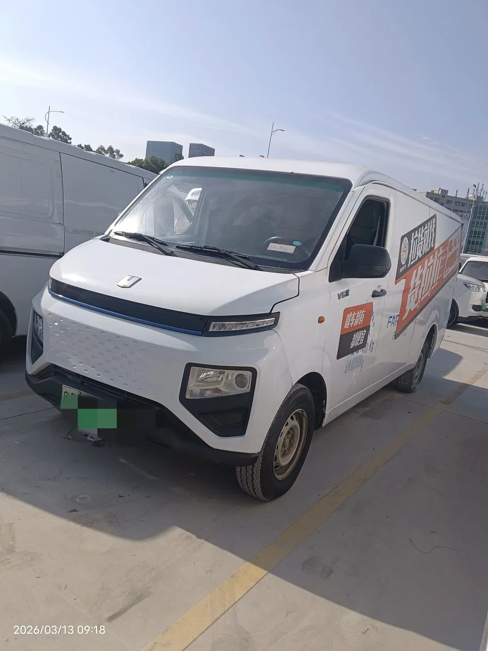 Remote Star Rewards V Star Enjoy V6E long-axis Guoxuan 38.7kWh 2022 — фото 1, купить с доставкой в Москву