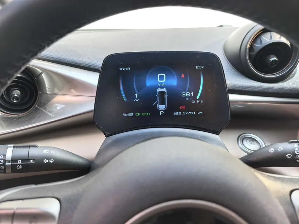 BYD Dolphin Dolphin 2023 Free Edition 2023 — миниатюра 4