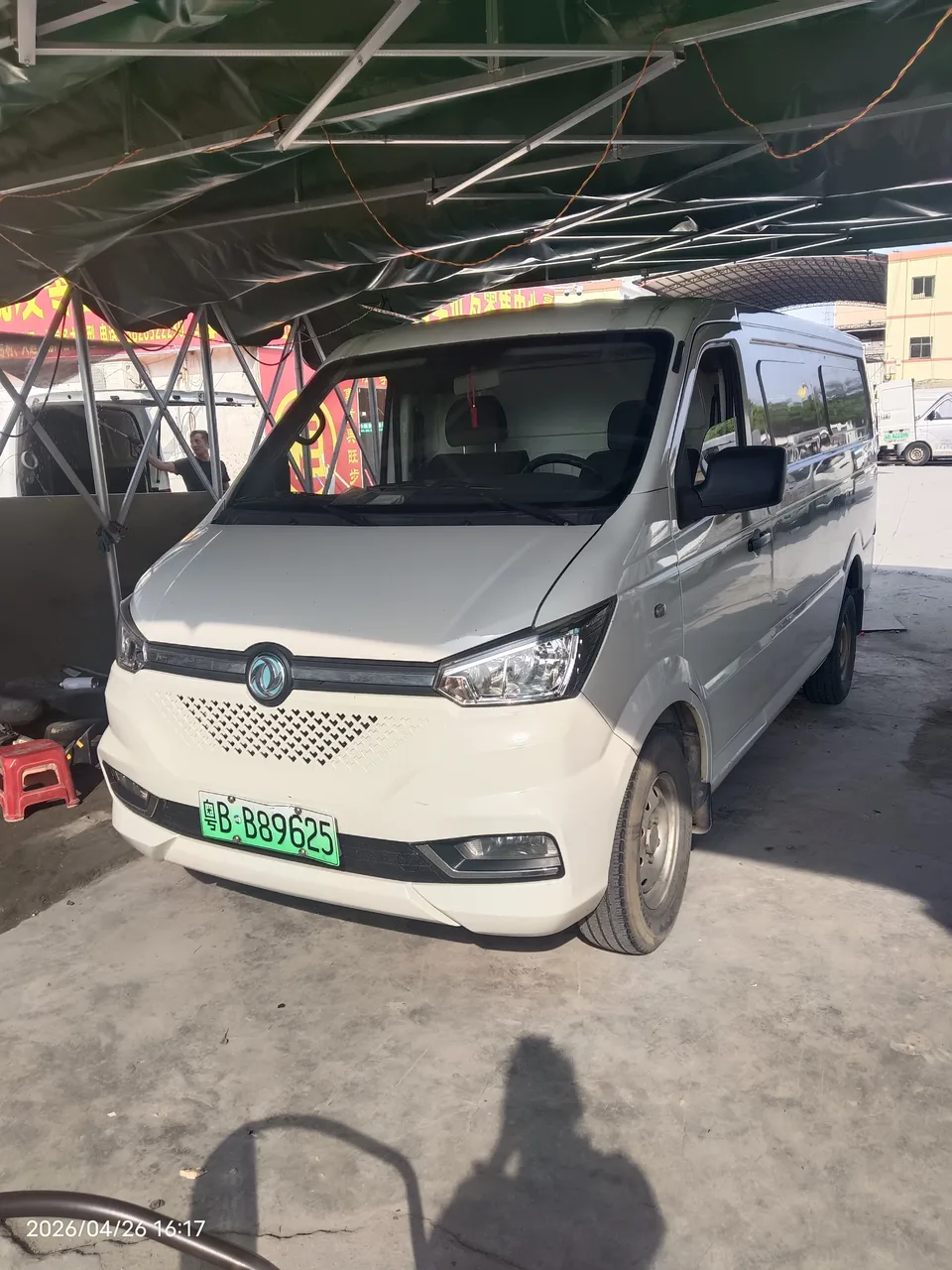 Dongfeng Yufeng EM26 Standard Edition 41.472kWh Henan Lithium Power 2022 — фото 1, купить с доставкой в Москву