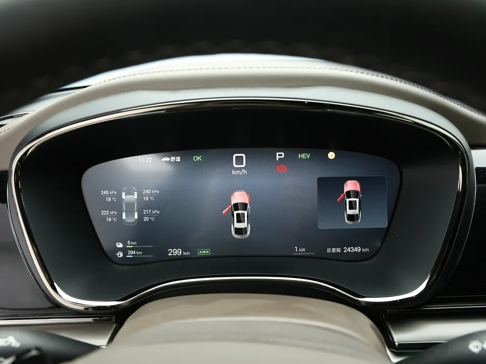 BYD HAN DM Han DM 2025 DM-i 125KM LiDAR Intelligent Driving Model 2025 — миниатюра 5