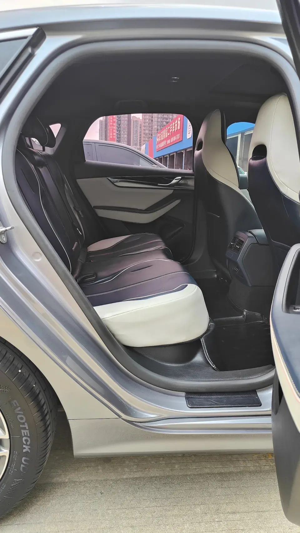BYD Qin PLUS EV 500KM Luxury Edition 2022 — миниатюра 3