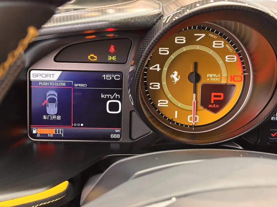 Ferrari 812 2023 Ferrari 812 Competizione One-Off 2025 — миниатюра 5