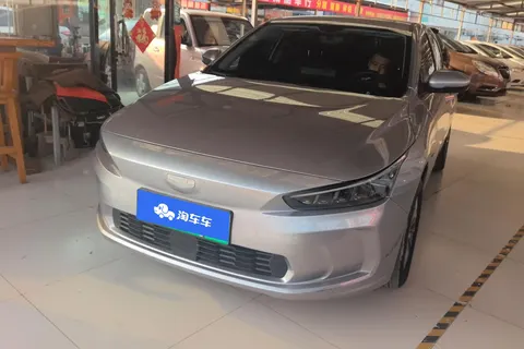 Geely Geometry A 2024 купить в Москве