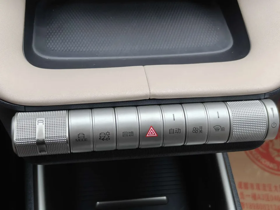 BYD Dolphin Dolphin 2023 Fashion Edition 2023 — миниатюра 3
