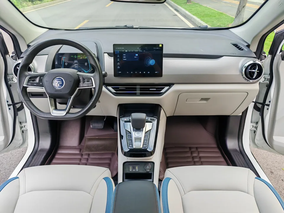 BYD Yuan Pro 401KM Premium Edition 2025 — миниатюра 3