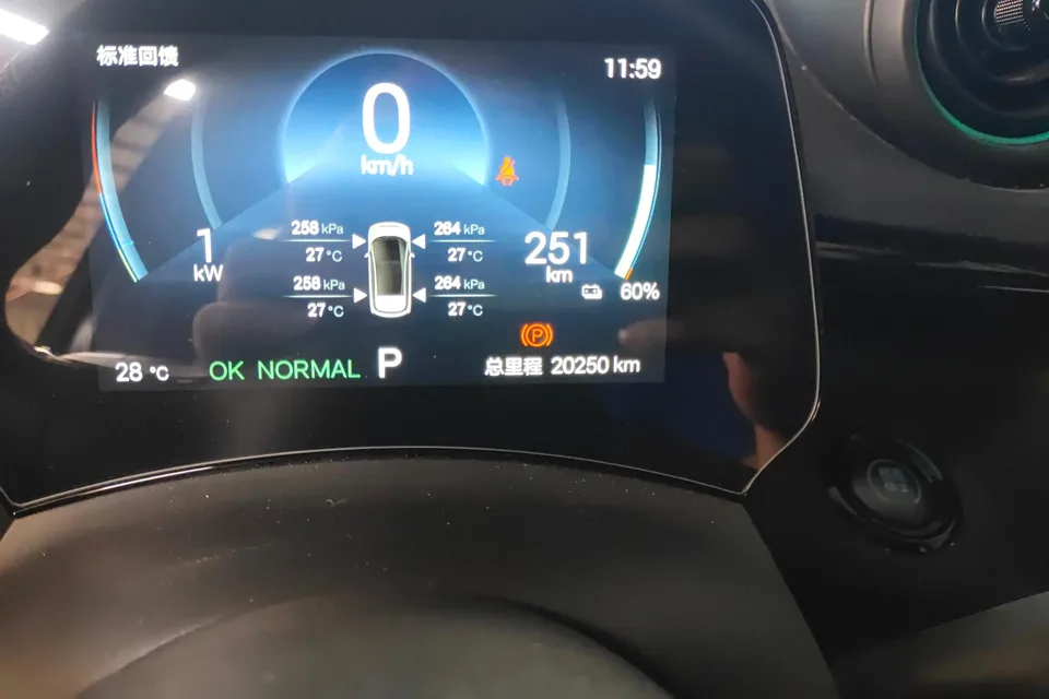 BYD Dolphin Dolphin 2025 420KM Vitality Edition 2024 — миниатюра 3