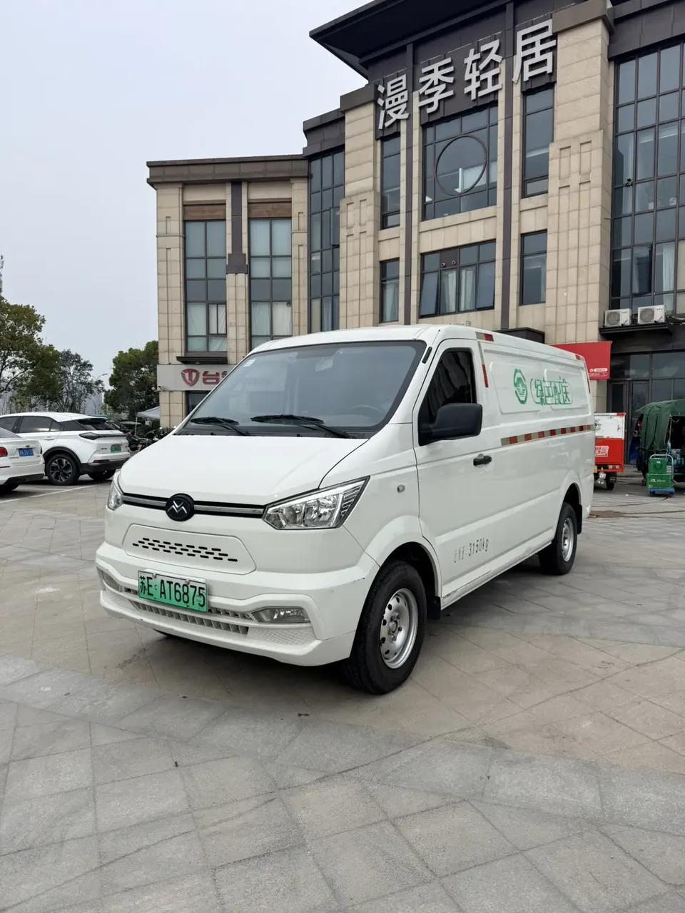 New Geo Gio Shuailing standard model with standard battery life 2022 — фото 1, купить с доставкой в Москву