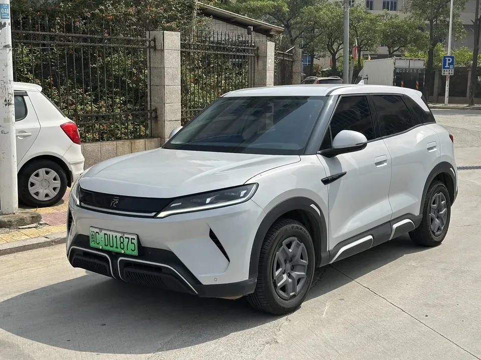 BYD Yuan UP 401KM Vitality 2024 — фото 1, купить с доставкой в Москву