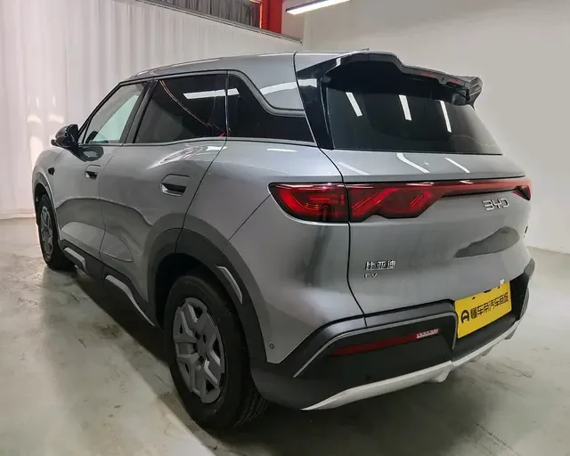 BYD Yuan UP Smart Driving Edition 401KM Vitality Edition 2025 — миниатюра 2