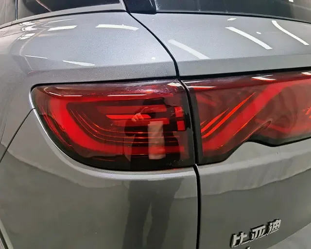 BYD Yuan UP Smart Driving Edition 401KM Vitality Edition 2025 — миниатюра 4
