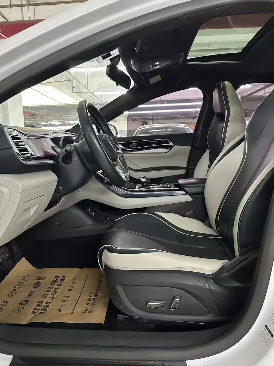 BYD Qin PLUS EV 500KM Luxury Edition 2022 — миниатюра 5