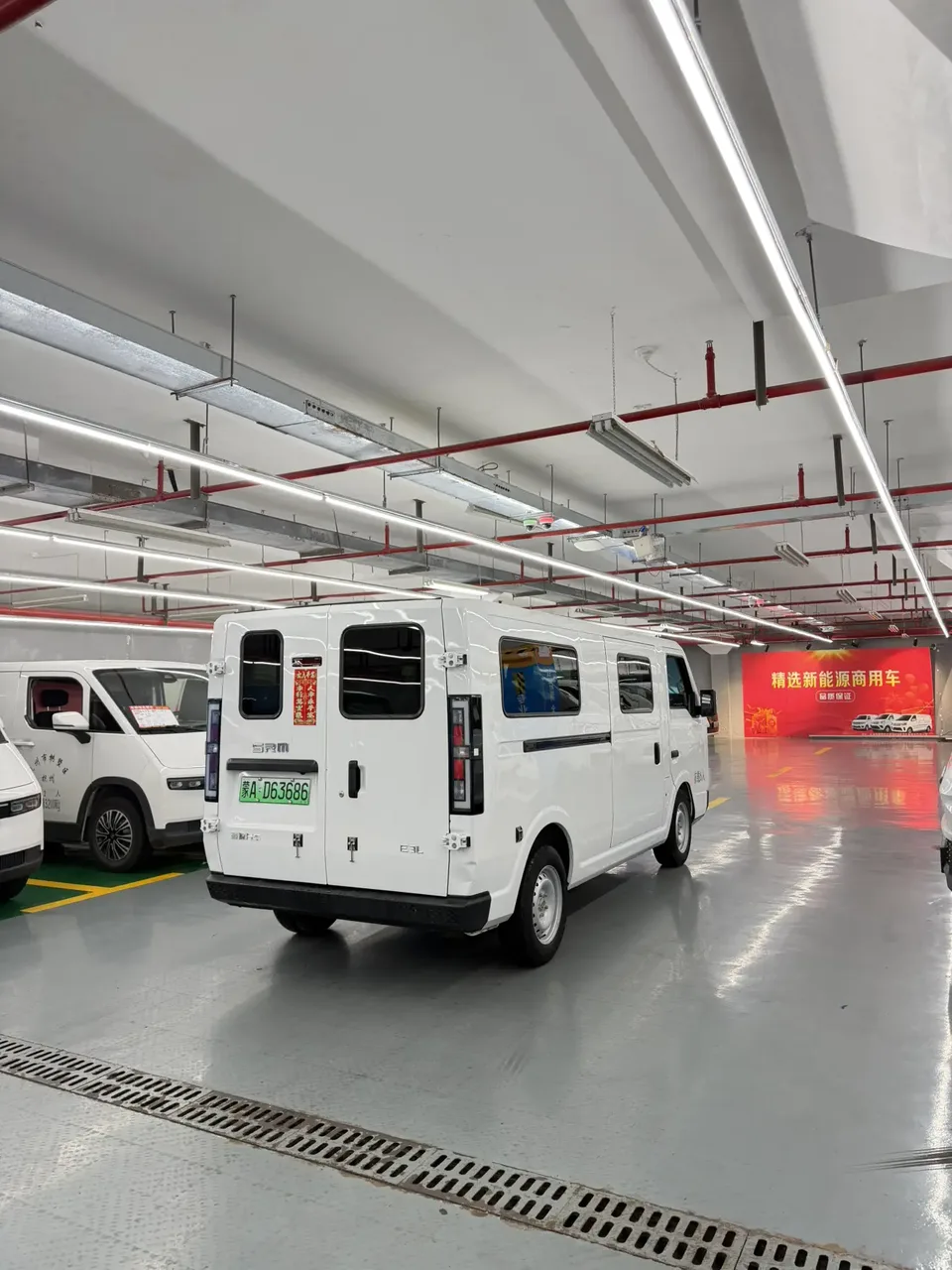 Xinyuan Automobile Xinyuan E3L practical 6-seater bus 41.86kWh 2025 — миниатюра 2