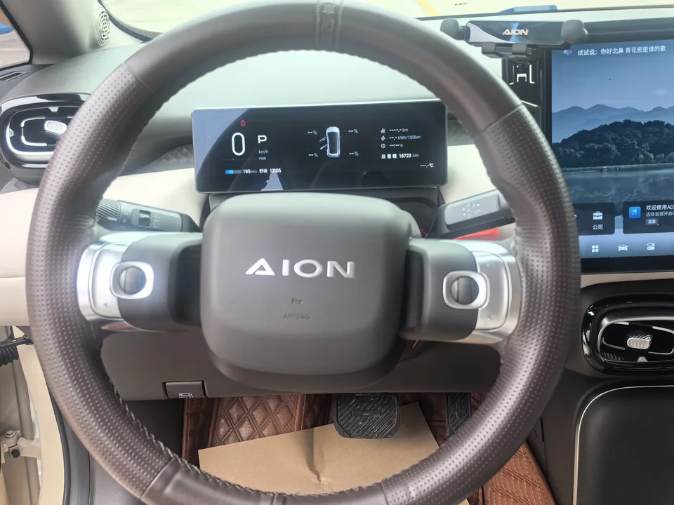AION UT 420 Smart Edition 2025 — миниатюра 4