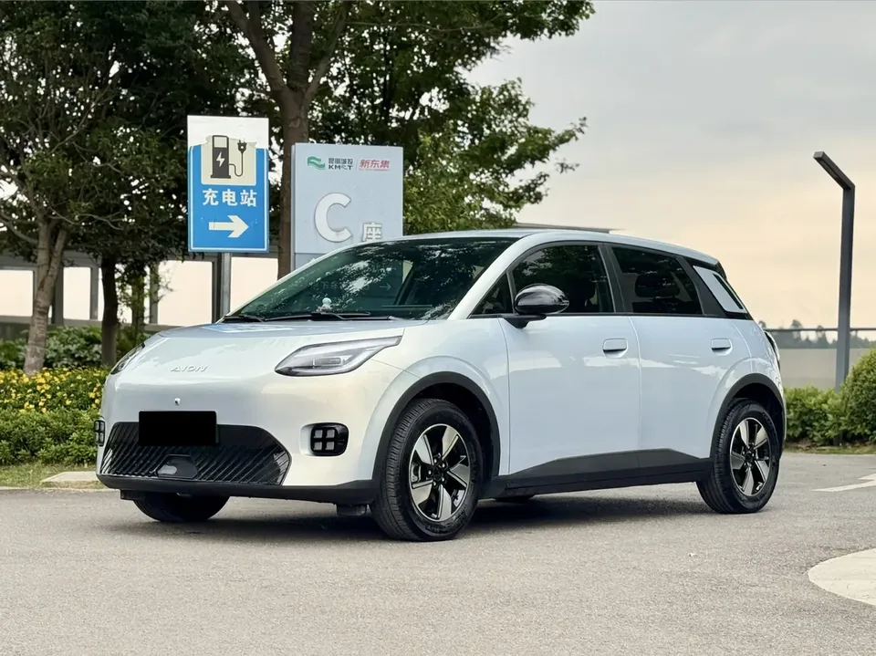 AION UT 420 Smart Edition 2025 — фото 1, купить с доставкой в Москву