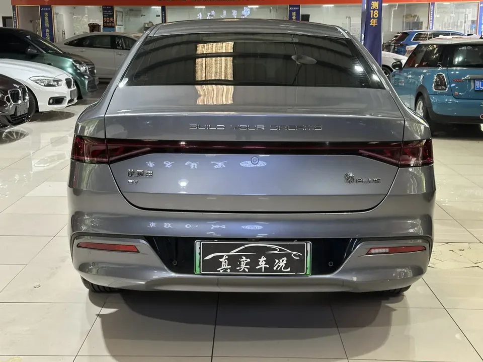 BYD Qin PLUS EV Honor Edition 510KM Leading Model 2024 — миниатюра 2