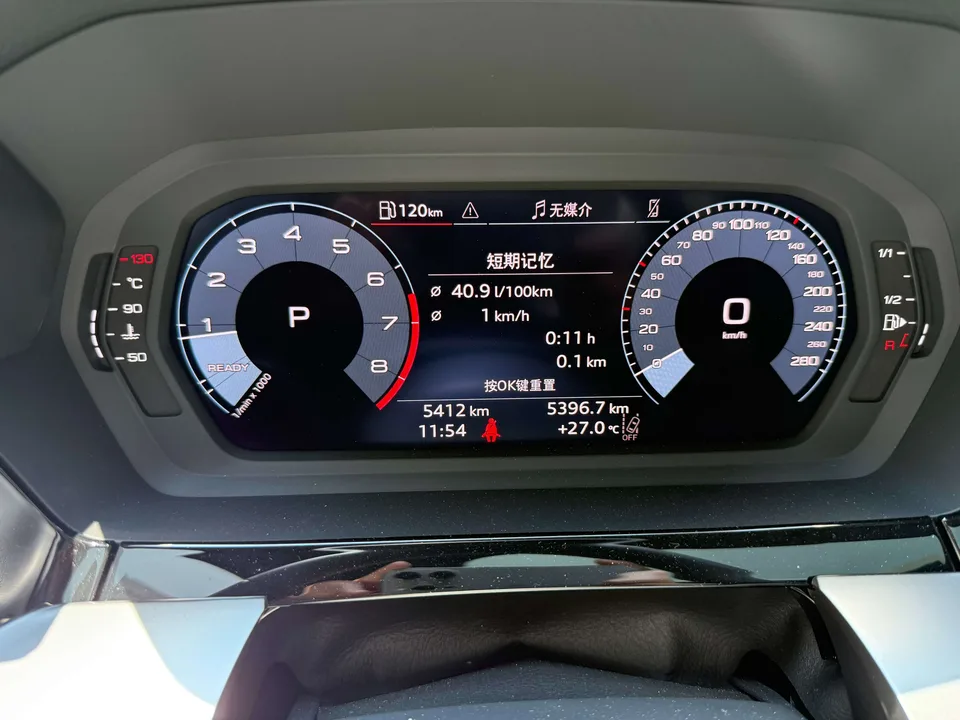 Audi A3 Audi A3 2025 facelift A3L Limousine 35 TFSI Flying Spur Premium Edition 2026 — миниатюра 3