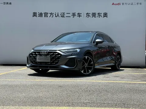 Audi A3 2026 купить в Москве