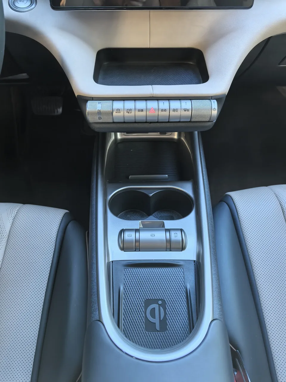 BYD Dolphin Dolphin 2023 Free Edition 2024 — миниатюра 3