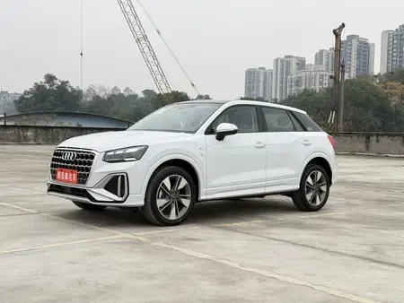 Audi Q2L 2025 buy in Moscow