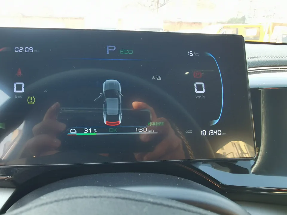 BYD Qin PLUS EV Honor Edition 510KM Leading Model 2024 — миниатюра 3