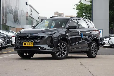Changan CS75 PLUS 2025 купить в Москве