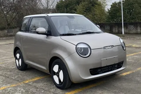 Changan Qiyuan Lumin 2025 купить в Москве