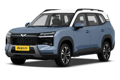 Wuling Starlight 560 PHEV 2026 купить в Москве
