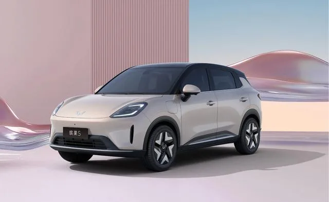 Wuling Bingo S 430km 2025 — фото 1, купить с доставкой в Москву