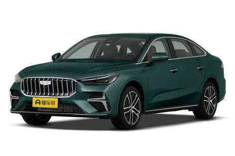Geely Emgrand 2026 Moskvada sotib oling