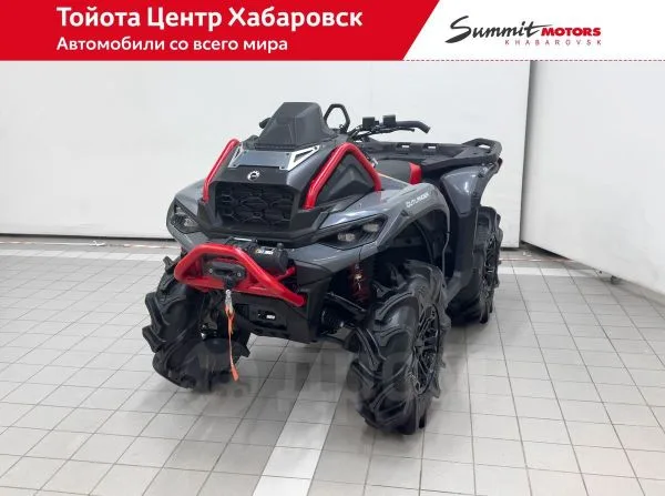 BRP Can-Am Outlander X MR 1000R 2025 — фото 1, купить с доставкой в Москву