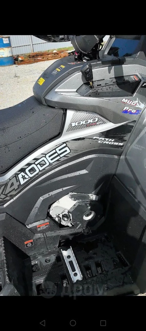 Aodes Pathcross 1000 L MUD Pro EPS 2025 — миниатюра 2
