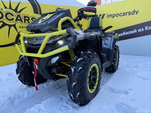 Aodes Pathcross 650 L MUD Pro 2025 — миниатюра 3