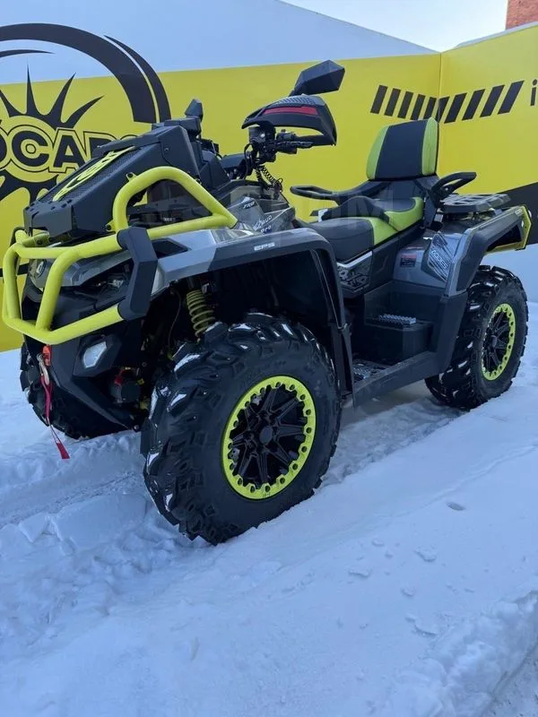Aodes Pathcross 650 L MUD Pro 2025 — миниатюра 4