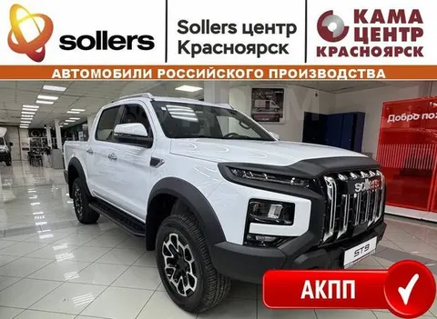 Sollers ST9 2025 купить в Москве