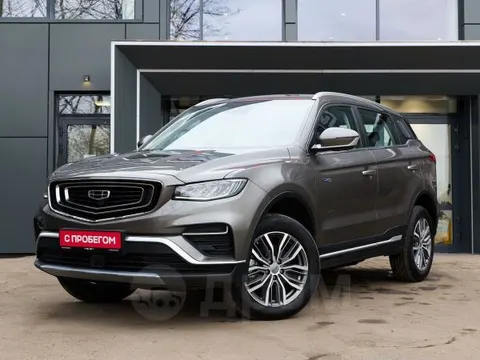 Geely Atlas Pro 2023 купить в Москве
