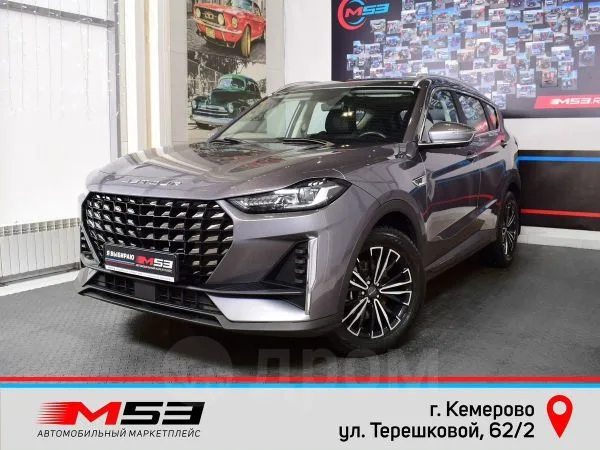 Jetour X70 Plus 2023 — фото 1, купить с доставкой в Москву