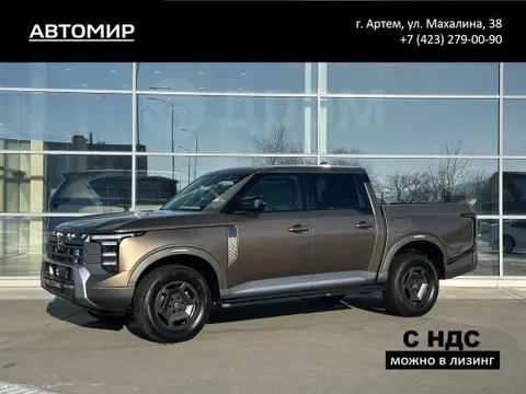 Nissan Frontier Pro 2025 купить в Москве